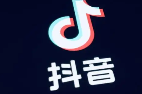 2023抖音怎么举报（抖音举报人会被对方知道吗）